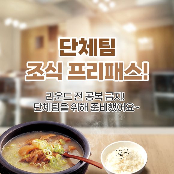 9월 이벤트