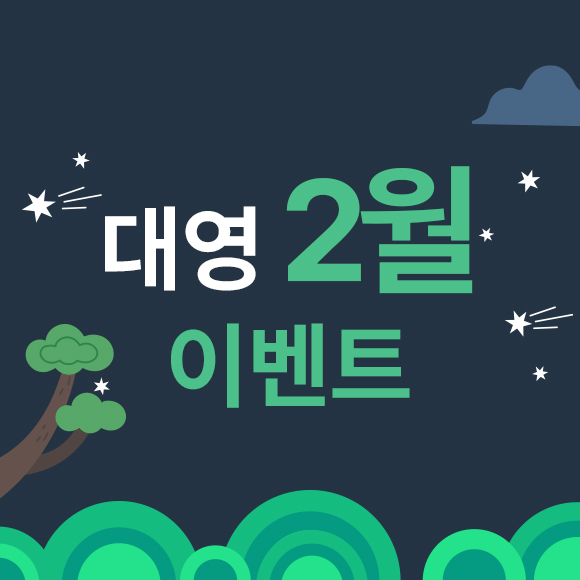 250120db.jpg
