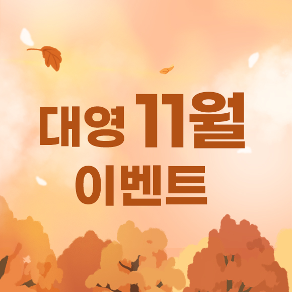 251013db_bn1.jpg