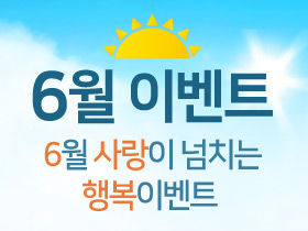 middle_banner_190517.jpg